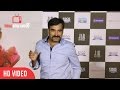 Pankaj Tripathi Full Speech | Nil Battey Sannata Trailer Launch