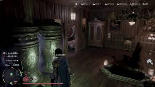 【PC】紅の砂漠 無実況のんびりプレイ その57 (1080p 60fps)