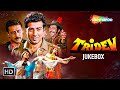 Tridev 1989 Full Songs Jukebox Jackie Shroff Sunny Deol Naseeruddin Shah Chartbuster Hits