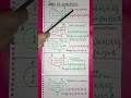Types Of Functions Sets And Functions Maths Done Shorts Youtubeshorts