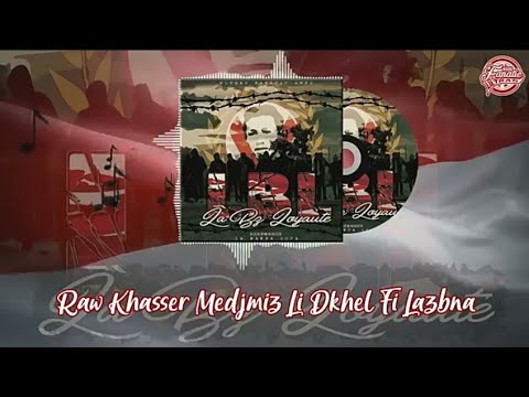 La Bz Loyauté - Thug Life