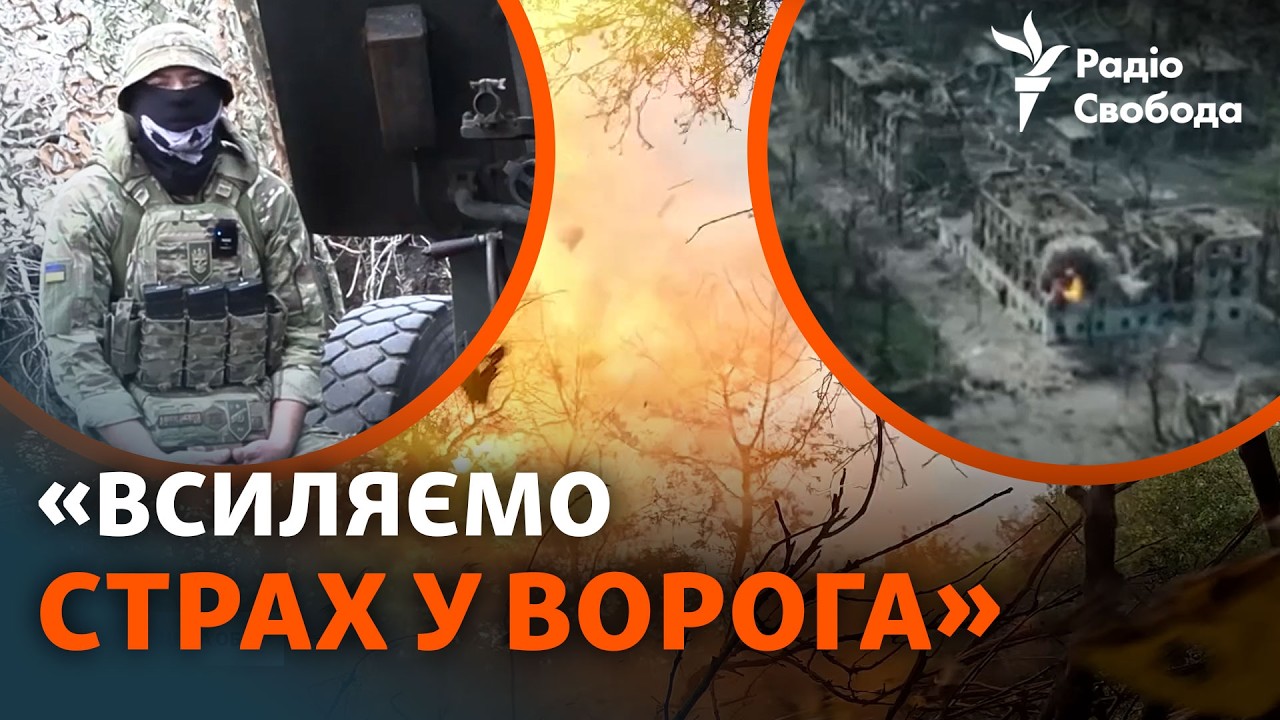 В артилерію – з корабля, супермаркета і СЗЧ: гучна робота під Добропіллям