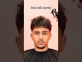 Do this using BENCH Clay and Sea Salt Spray to Texture your Hair #fade #haircut #hairstyle #tutorial