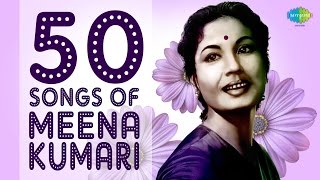 50 Songs of Meena Kumari | मीणा कुमारी 50 गाने | HD Songs | One Stop Jukebox