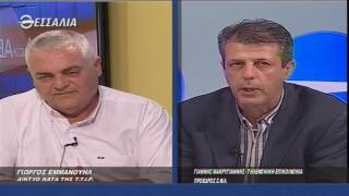 ΔΕΞΙΑ  ΑΡΙΣΤΕΡΑ 02 06 2016