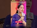 Shree Krishna Kahe Tum Jaise Main Uska Double Hun Sreekirshna Hindu Shreekrishna Shortsvideo