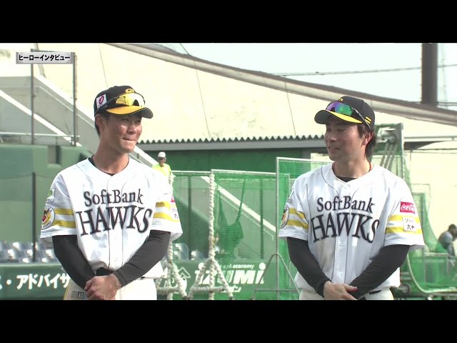 ファーム】好機逃さず!! バファローズ・河野聡太が一二塁間鋭く