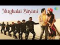 Mughalai Biryani Video Song Ungarala Rambabu Sunil Mia George Ghibran Saregama Telugu