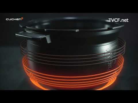 쿠첸 IR 미작 송중기