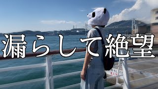 【オムツ】介護福祉士の2人がお漏らし全力検証で泣けてきた。