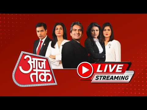 Aaj Tak LIVE TV: Black and White LIVE | PM Modi Nomination | Sushil Modi Passed Away | Swati Maliwal