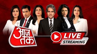 Aaj Tak LIVE:  Amritpal Updates | Earthquake In Delhi- NCR | Delhi Budget | Latest | PM Modi