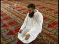 The Dhuhr Prayer