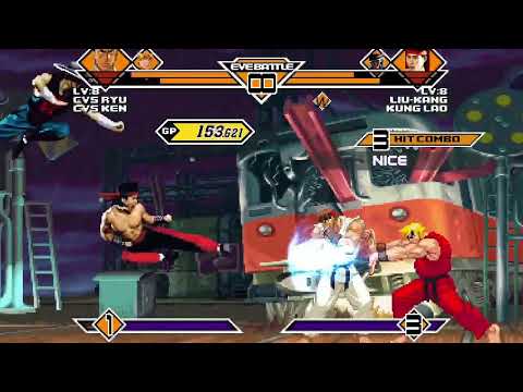 Ryu & Ken VS Liu Kang & Kung Lao 