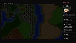 [ドラクエ3]くりあするまでおわらない