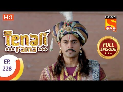Tenali Rama - Ep 228 - Full Episode - 22nd May, 2018