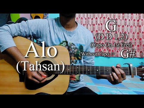 Alo - Tahsan