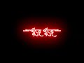 Khuje Khuje (খুঁজে খুঁজে)_Lyrics | Black screen | Arfin Rumey & Porshi | Bangla Love song status