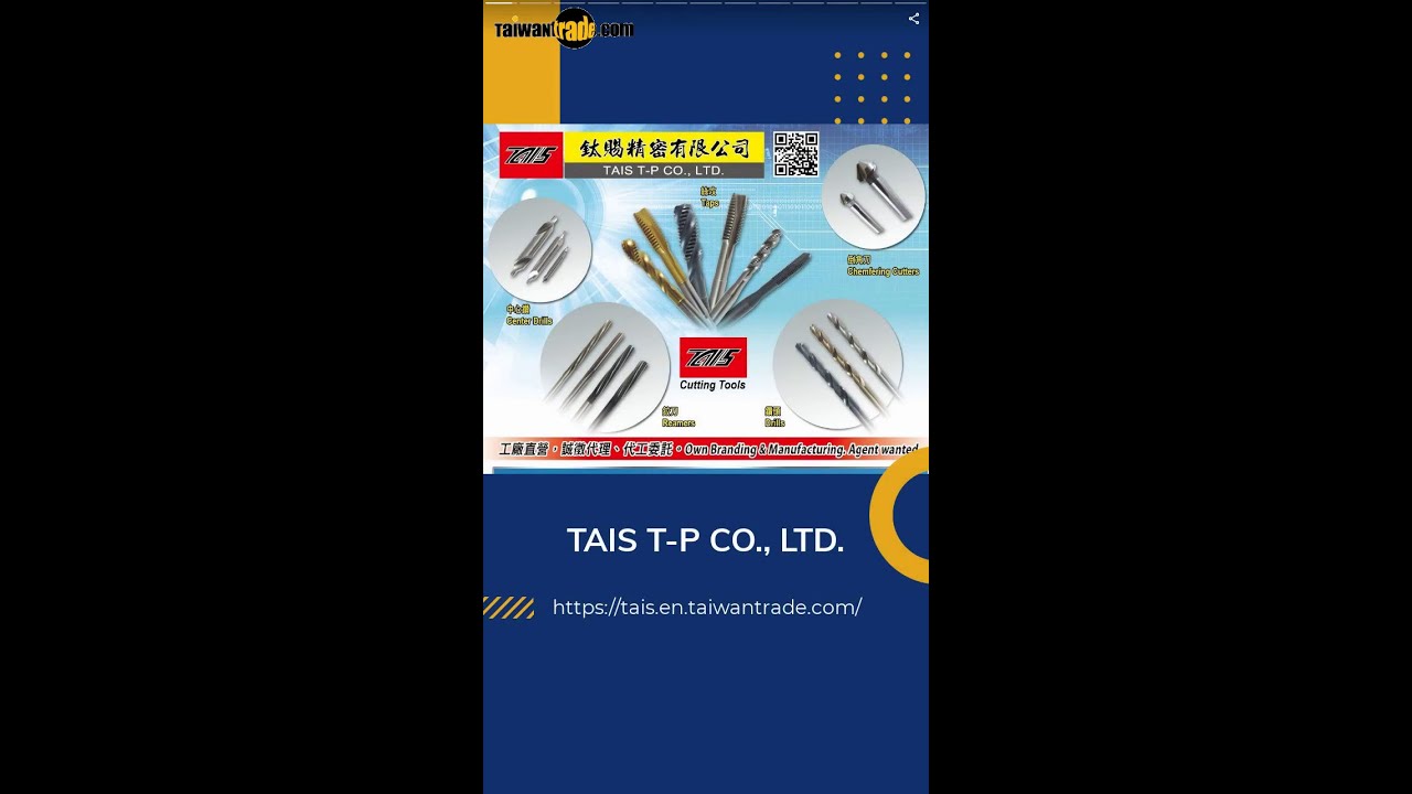 Components for mold and die | TAIS T-P CO., LTD. | Taiwantrade