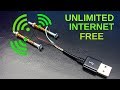 new get free unlimited internet 100% work - new free WiFi internet 2019 new get free unlimited internet 100% work - new free WiFi internet 2019
