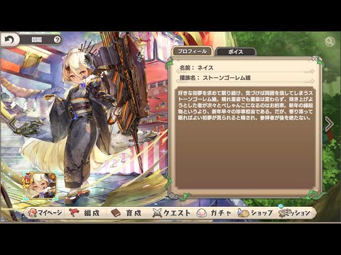 インピオ」のYahoo!リアルタイム検索 - X（旧Twitter）をリアルタイム検索