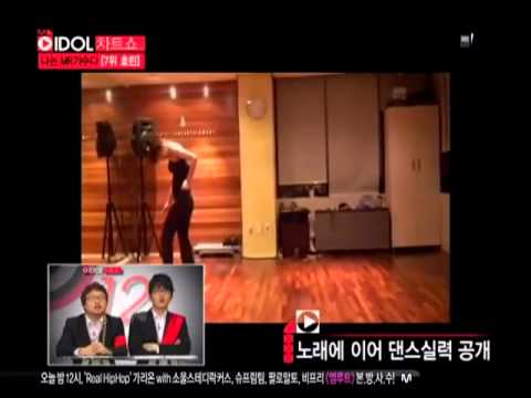 110504 Idol Chart Show MR removed singer Sistar HyoLyn