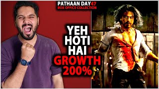 Pathaan Day 47 Box Office Collection | Pathaan Day 47 Box Office Collection India And Worldwide