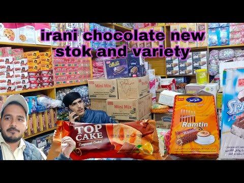 irani chocolates.cake. jam. honey.irani biscuts & many more verity. stoke &price update.pakistan