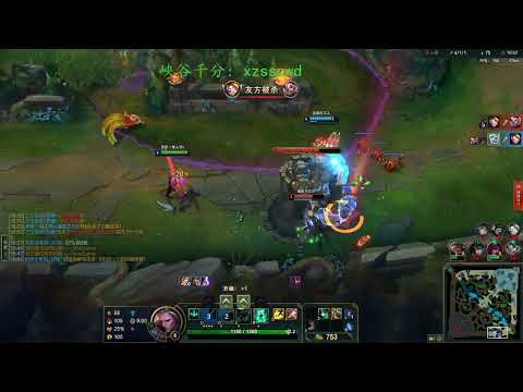 Valentine Viego vs Lillia super server D1