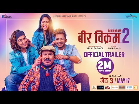 "Bir Bikram 2" New Nepali Movie Trailer || Paul Shah, Barsha Siwakoti, Najir Hussain, Buddhi Tamang