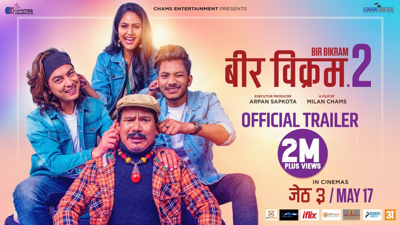 "Bir Bikram 2" New Nepali Movie Trailer || Paul Shah, Barsha Siwakoti, Najir Hussain, Buddhi Tamang
