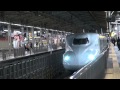 jr東海 新大阪駅 新幹線 n700 r1編成　発着シーン 21～22時台　2013.12