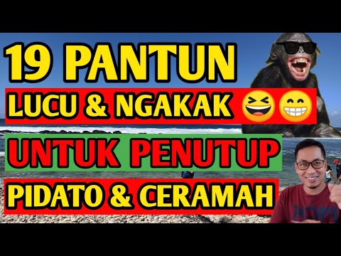 A COLLECTION OF FUNNY POEMS FOR CLOSING SPEECHES AND LECTURES | Wacky & LOL-worthy 🤣