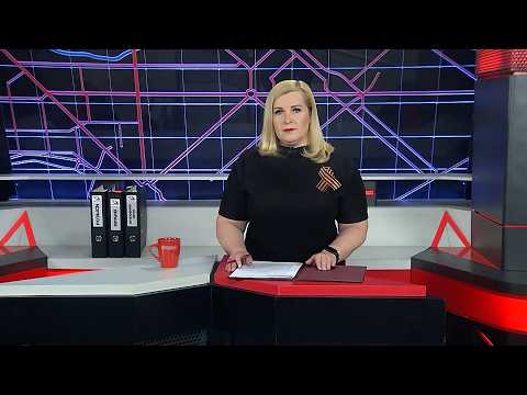 Программа Судный день от 04.05.26 (16+)