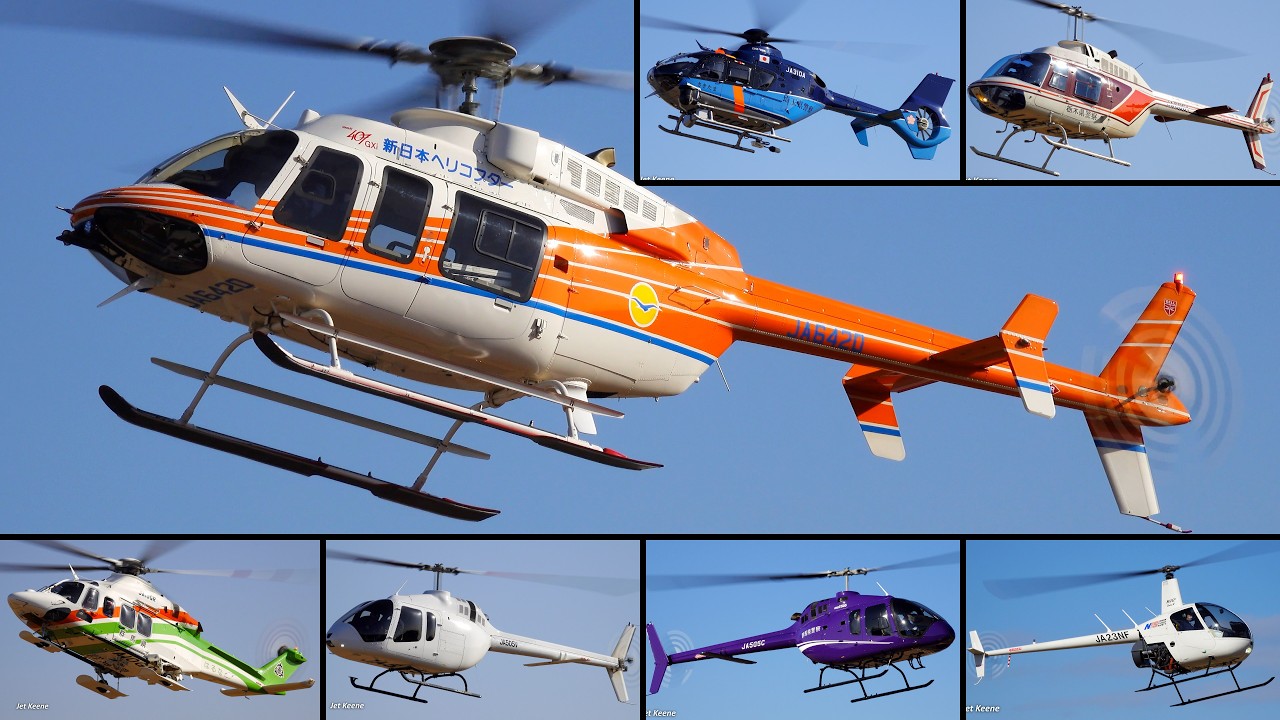 Various Helicopters Video - Bell 407GXi, Bell 206B-3 JetRanger III, Eurocopter EC135P2+, etc.