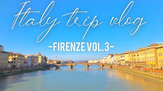 【イタリア/Italy Trip】フィレンツェ編III〜街歩き、ランチ、美術館、コンサート〜