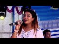Kalo Jole Kuchla Tole | কালো জলে কুচলা তলে | Bangla Folk | Voice - Iman Chakraborty