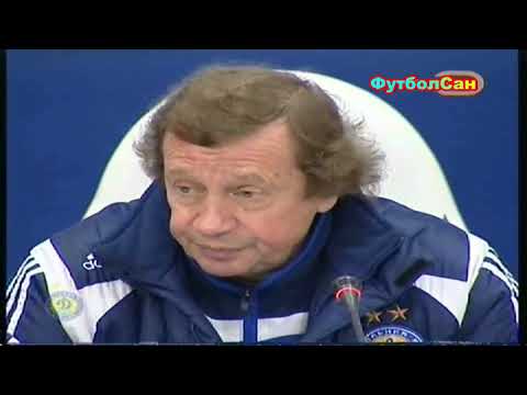 Динамо Киев - Металлург Донецк 3:3 Украина 2007/08