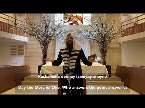 Rachamana Deonay