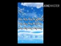 Barsaat Ke Din Aaye Song Lyrics Barsaat 2005
