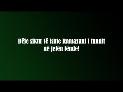 Bëje sikur të ishte Ramazani i fundit në jetën tënde - Shejh AbdurrRrezak elBeder