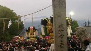 preview picture of video '【2013年】新居浜太鼓祭り 宇高 vs 浮島'