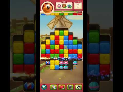 toonblast  Lv7852   トゥーンブラスト7852     ブースターなし