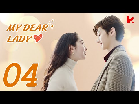 INDO SUBMy Dear Lady EP04 | Jiang Meng Jie, Liu Te