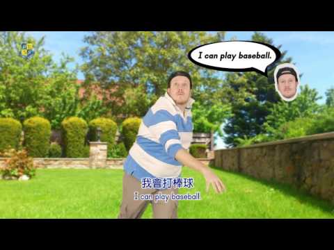 怎麼用英文自我介紹? 何嘉仁 FunTube看世界【Introduce Yourself】 (Introduce Yourself)