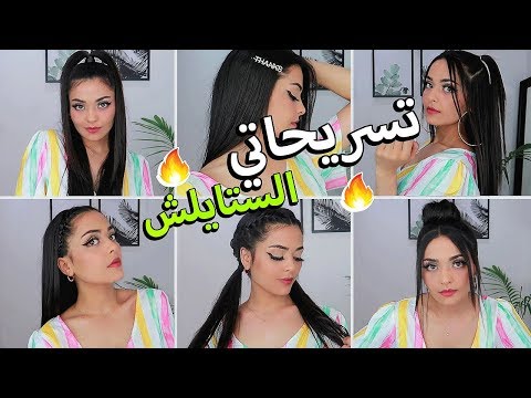 كيفية كتابة مقال باللغة الانجليزية