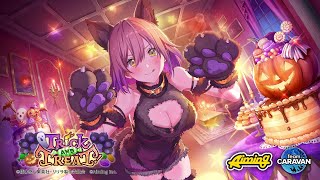 [情報] 2.5次元的誘惑 手遊 萬聖節理理沙