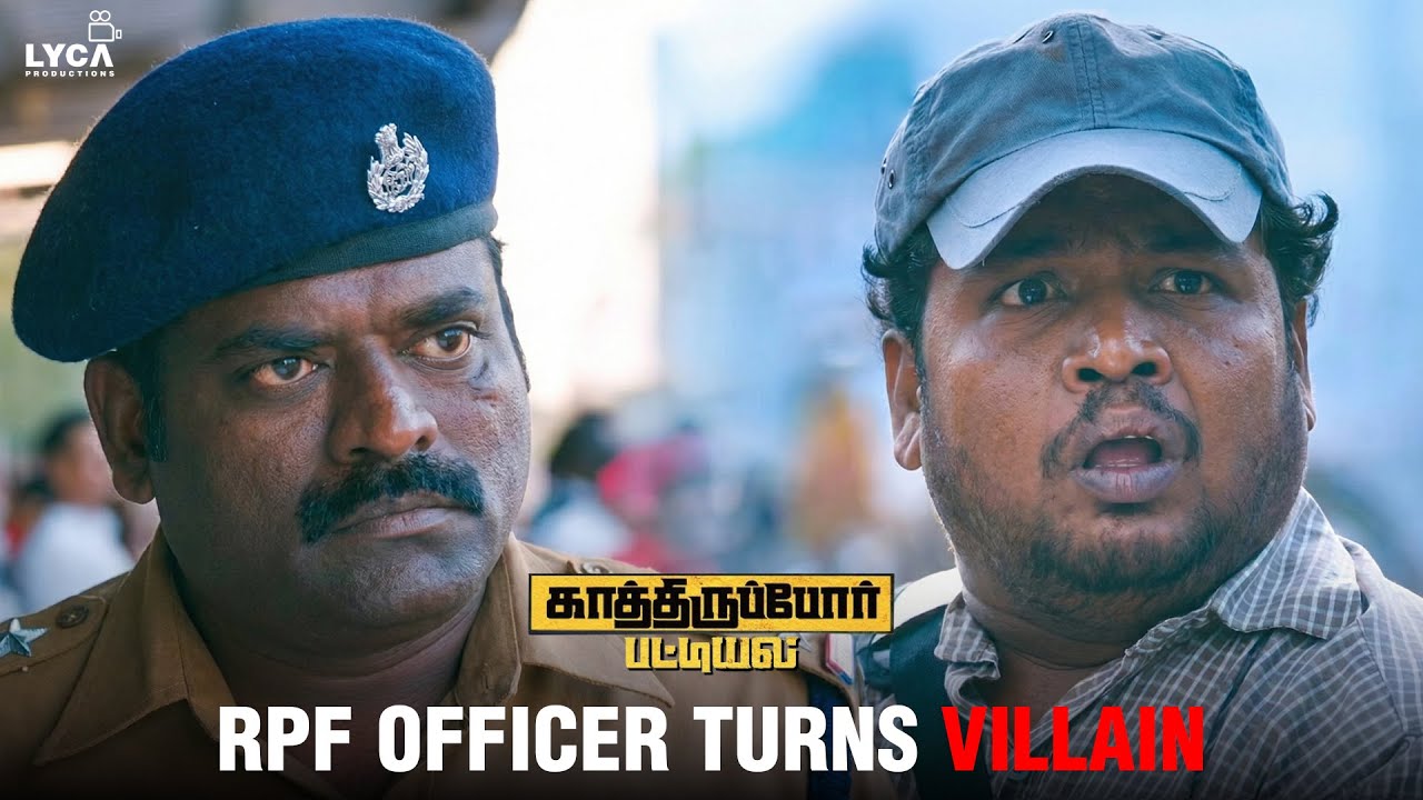 Kaathirupor Pattiyal | யாருடா அது Train -ல போஸ்டர் ஓட்டுறது..! | Nandita | Manobala | Sach