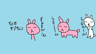 ちとせチャンネル（2nd） のライブ ストリーム