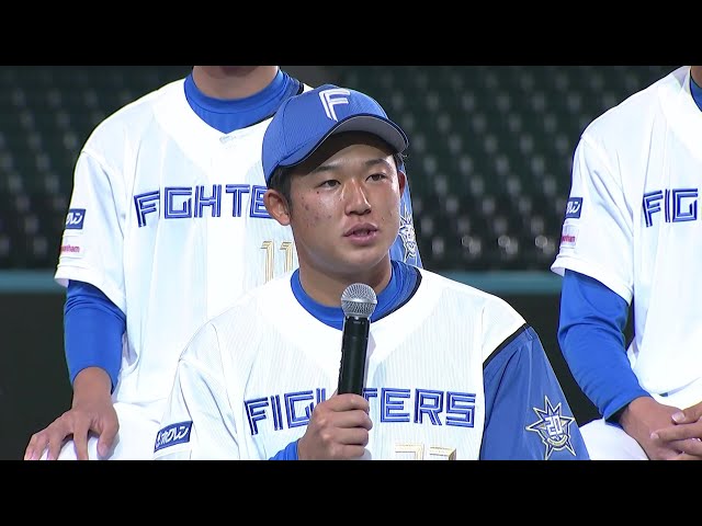 【2023年新入団選手ウエルカムイベント】ファイターズドラフト2位ルーキー・進藤勇也 キャッチャーとして一番大事にしていることは?  2023年11月26日 北海道日本ハムファイターズ